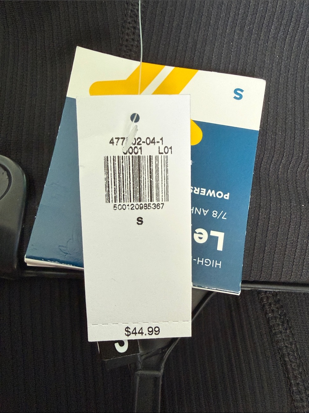 Old Navy Women’s Black Ribbed Leggings 7/8 Length - Picture 2 of 2